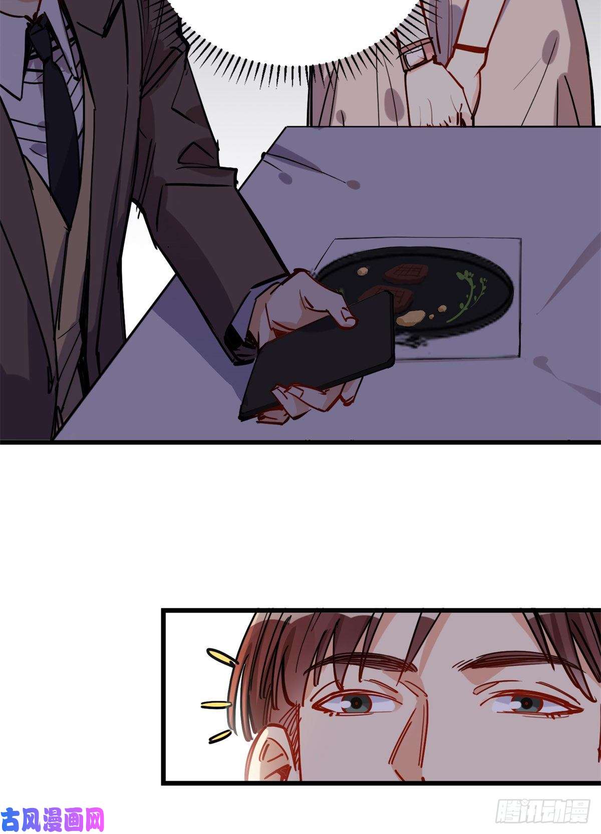 顾总，你老婆太能打了第39话 签约