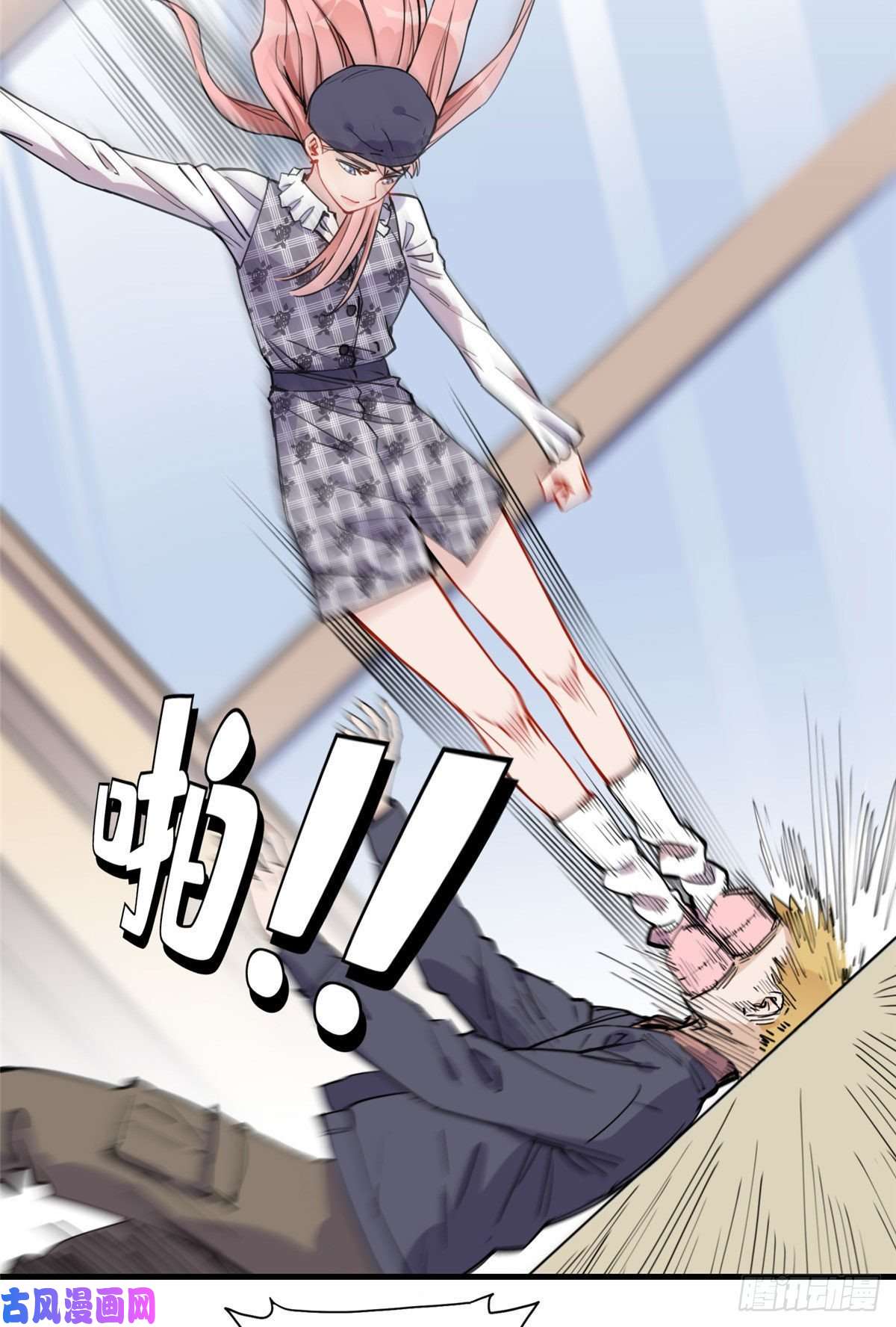 顾总，你老婆太能打了第43话 文文也会格斗？