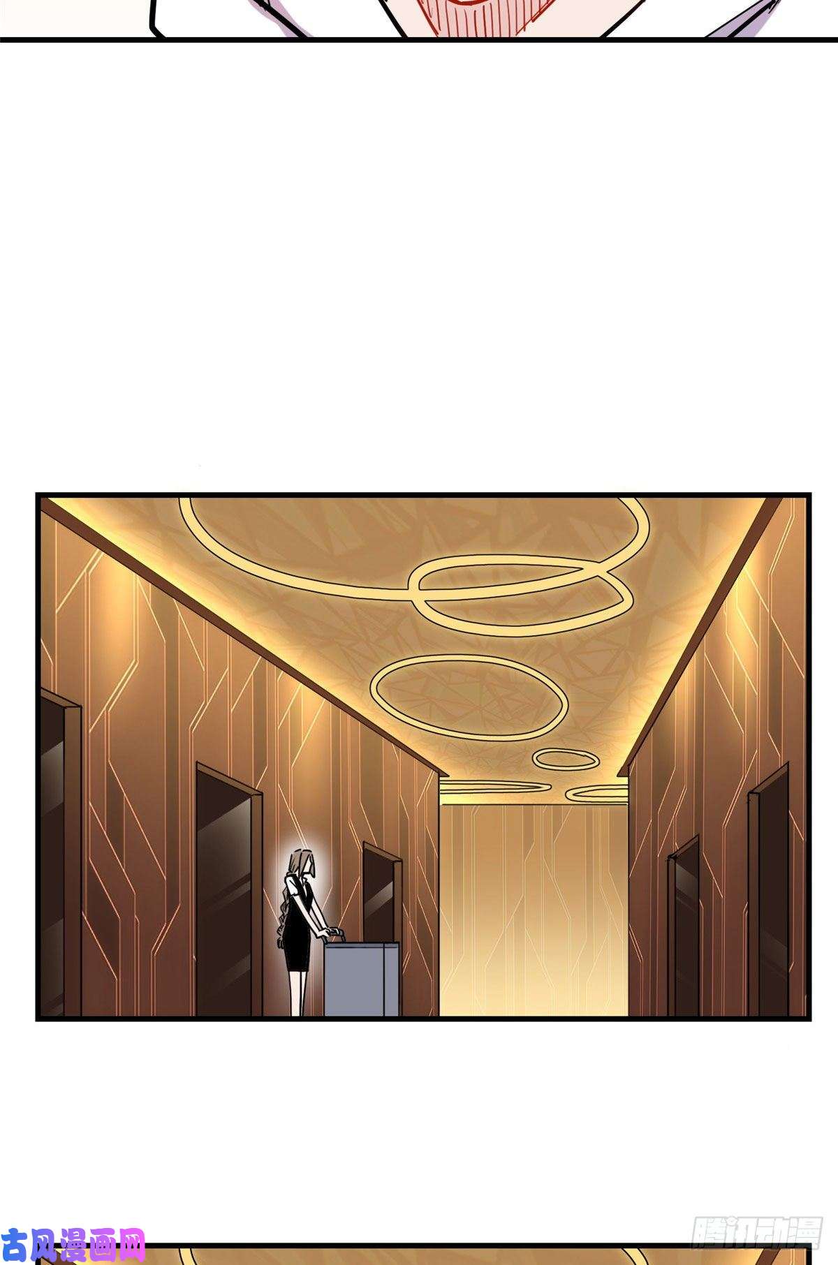 顾总，你老婆太能打了第44话 她是在担心我吗？