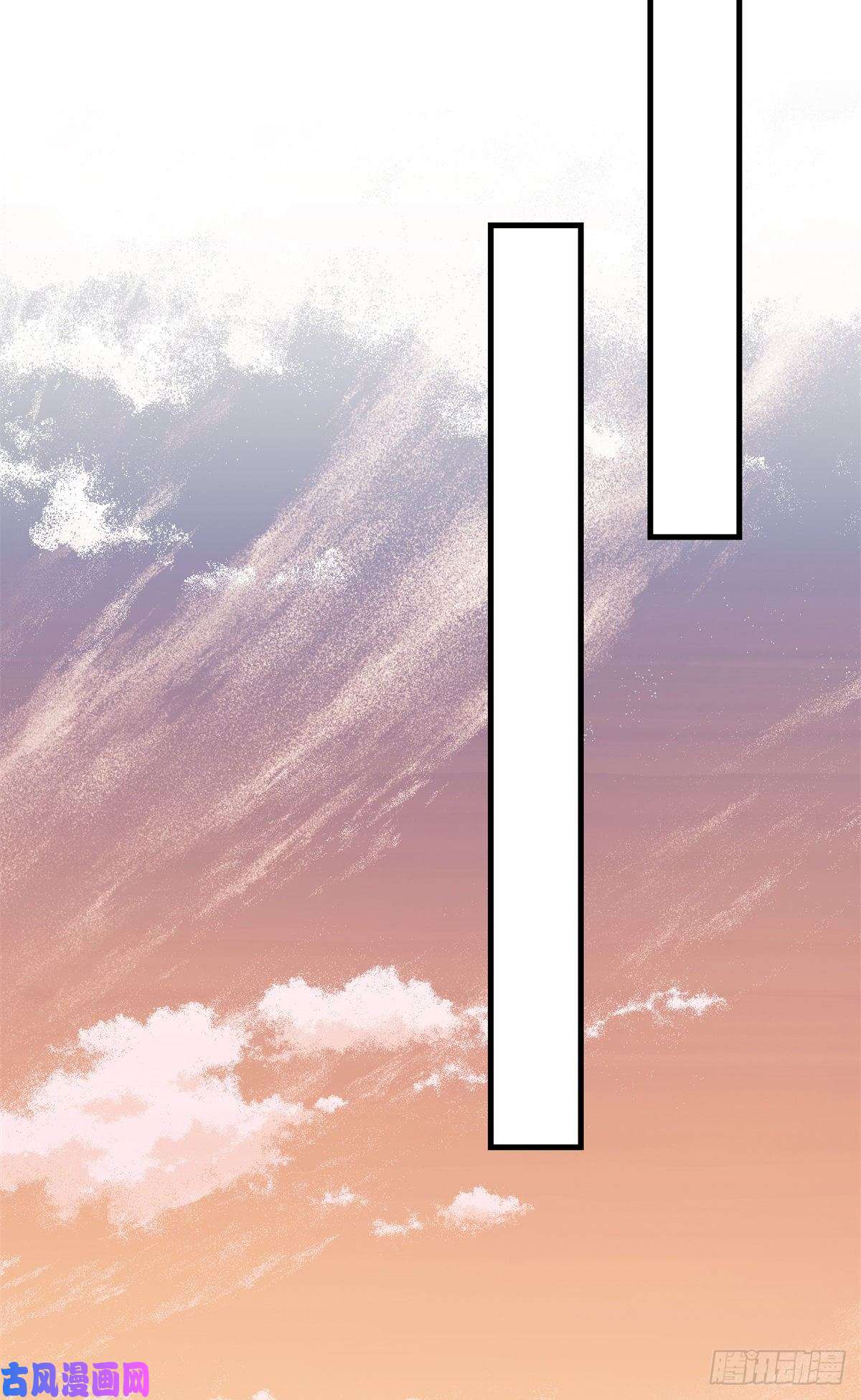 顾总，你老婆太能打了第47话 不打就是懦夫