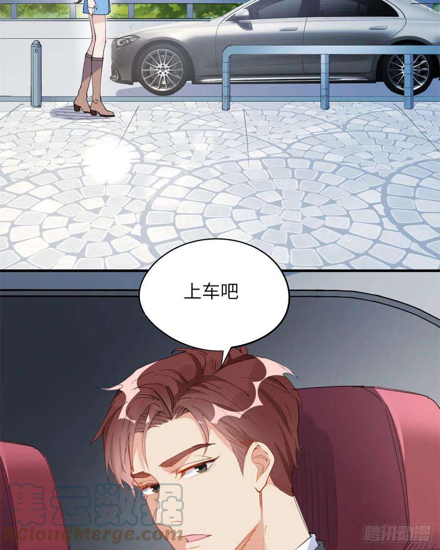 顾总，你老婆太能打了9话 为什么说我再也话不去了