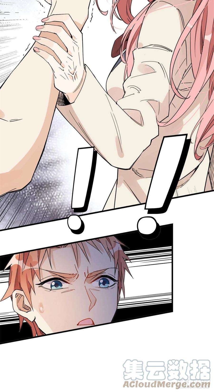 顾总，你老婆太能打了11话 唐小姐确定您自己练吗