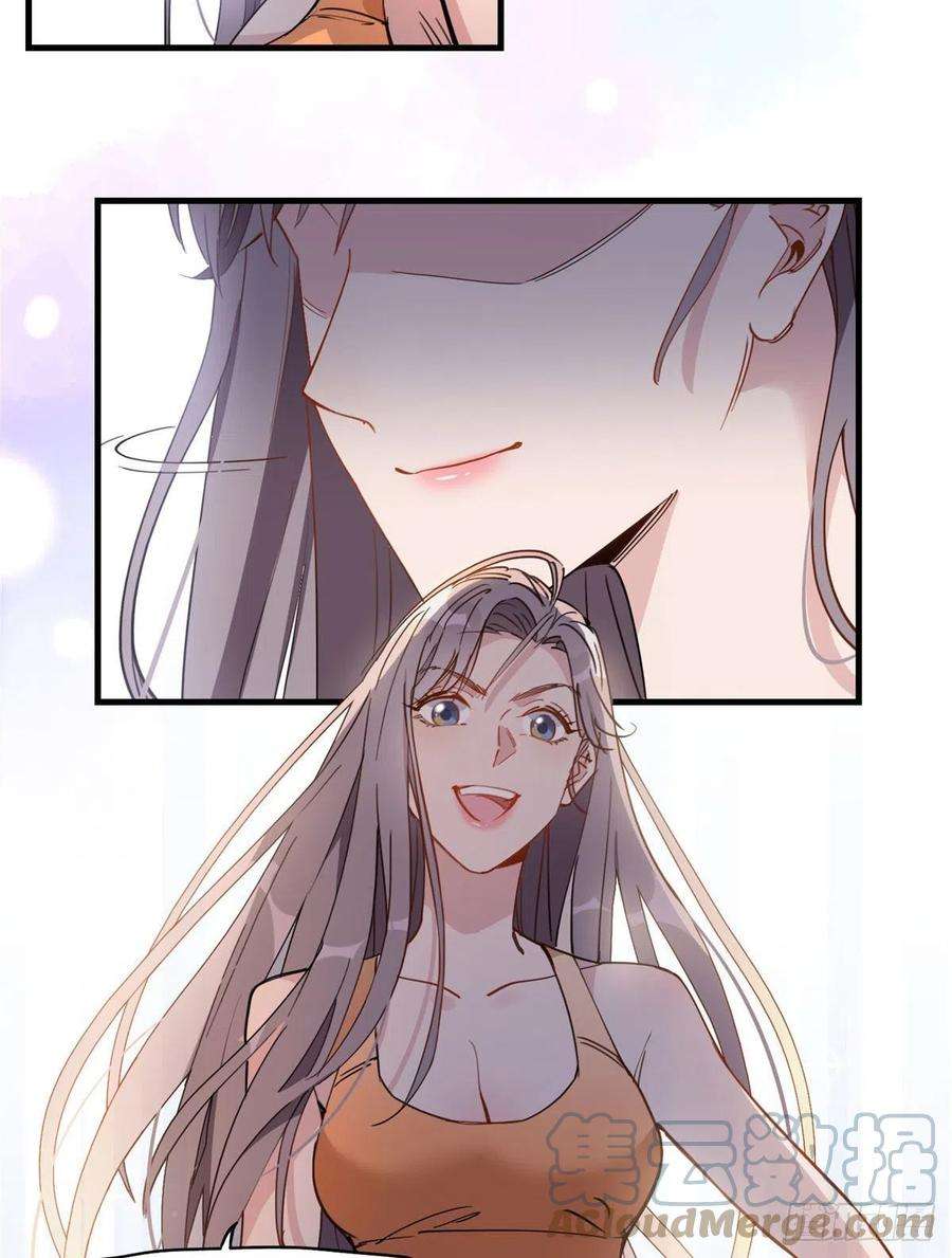 顾总，你老婆太能打了20话 另一个唐迟