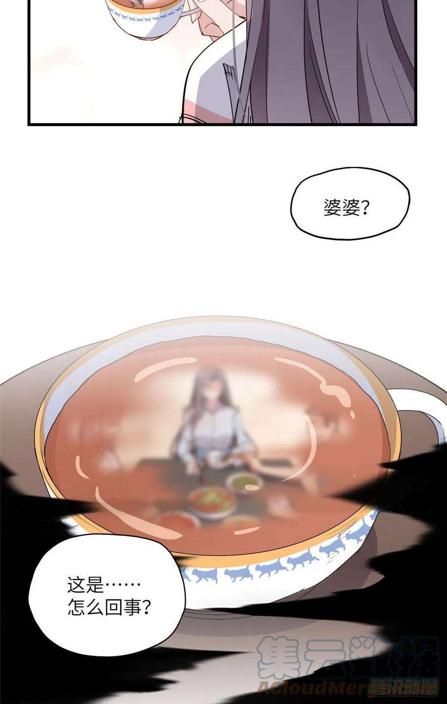 顾总，你老婆太能打了20话 另一个唐迟