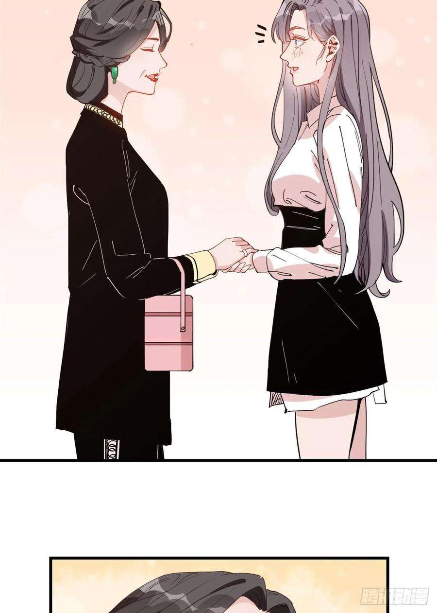 顾总，你老婆太能打了24话 唐迟，你想离婚吗