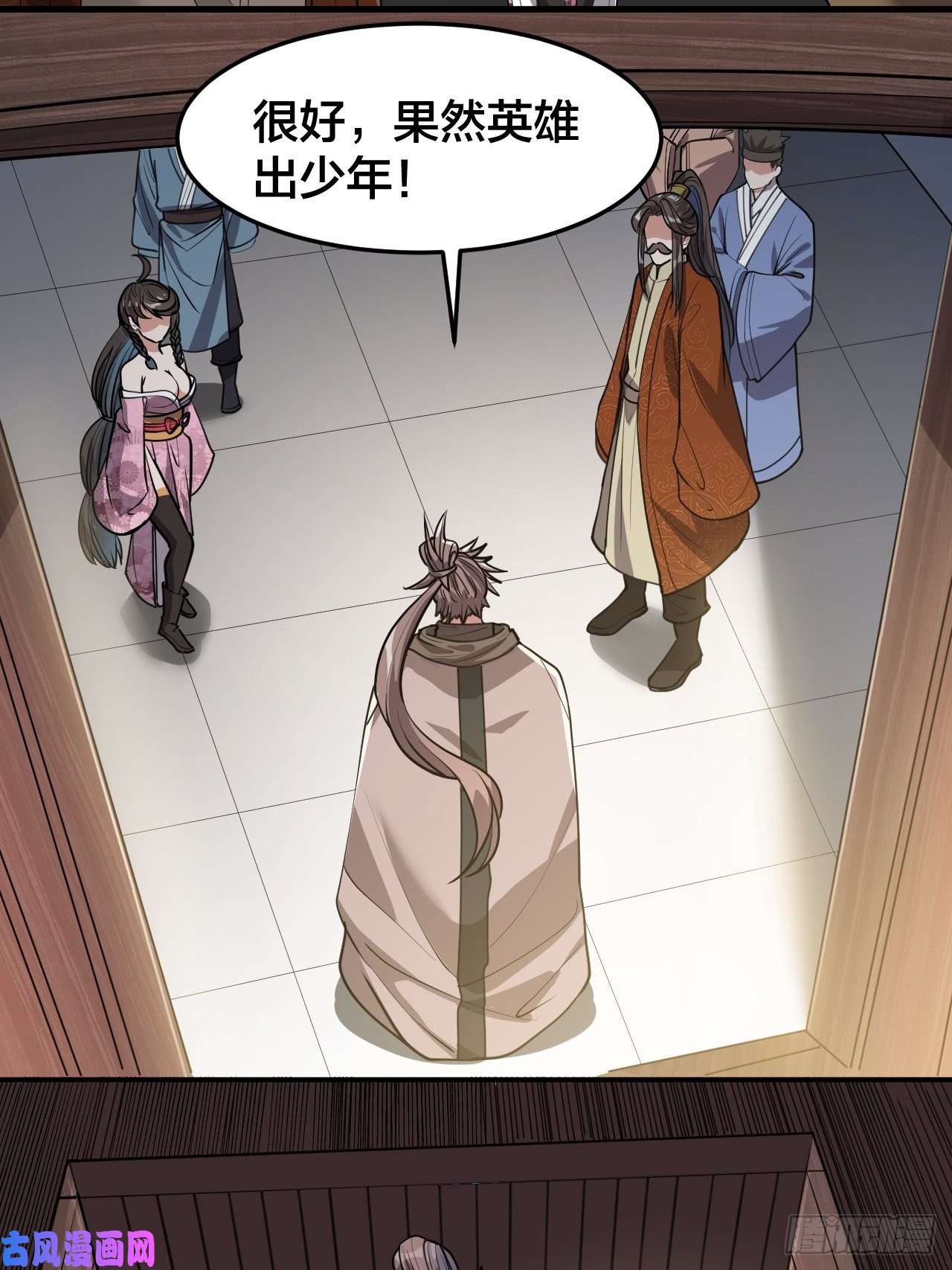 我真的不是气运之子第九话：演员，你小子一定是演员