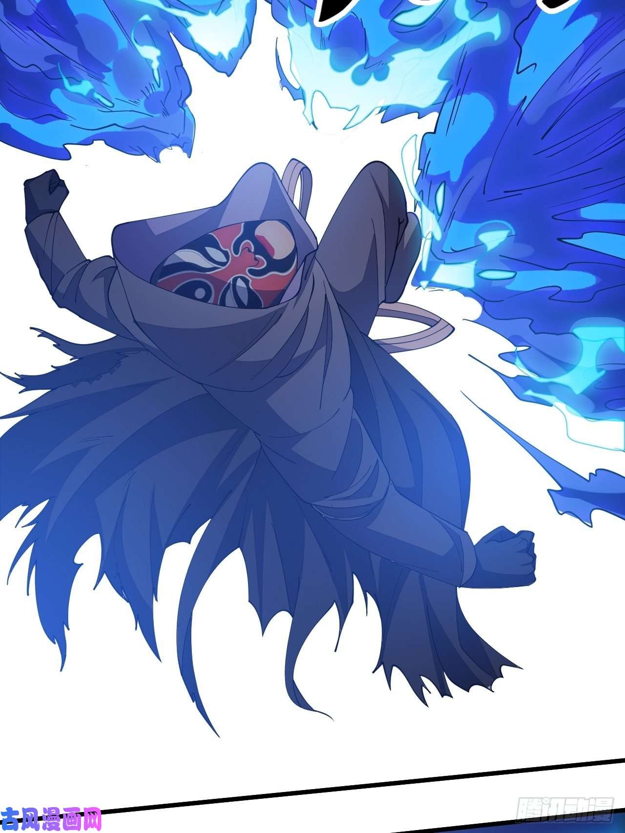 我真的不是气运之子第十话：我与您相见恨晚！