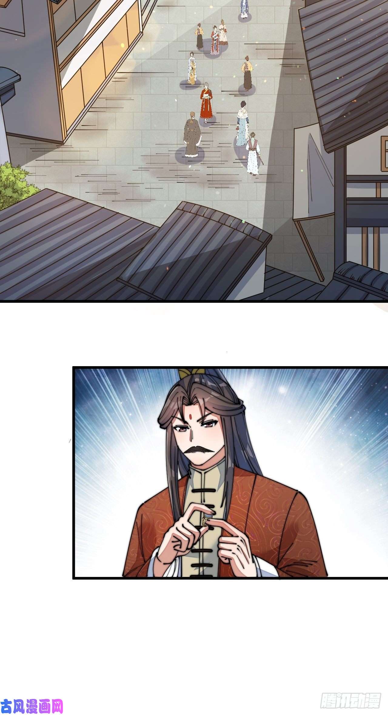我真的不是气运之子第十四话：宋掌柜的求生欲