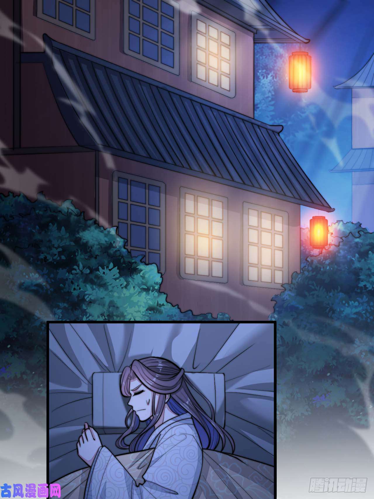 我真的不是气运之子第十七话：神魔炼体修炼体系！