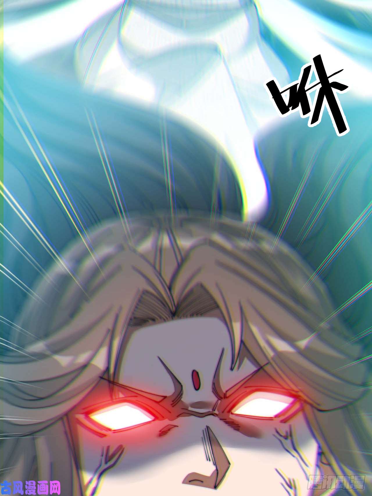 我真的不是气运之子第十七话：神魔炼体修炼体系！