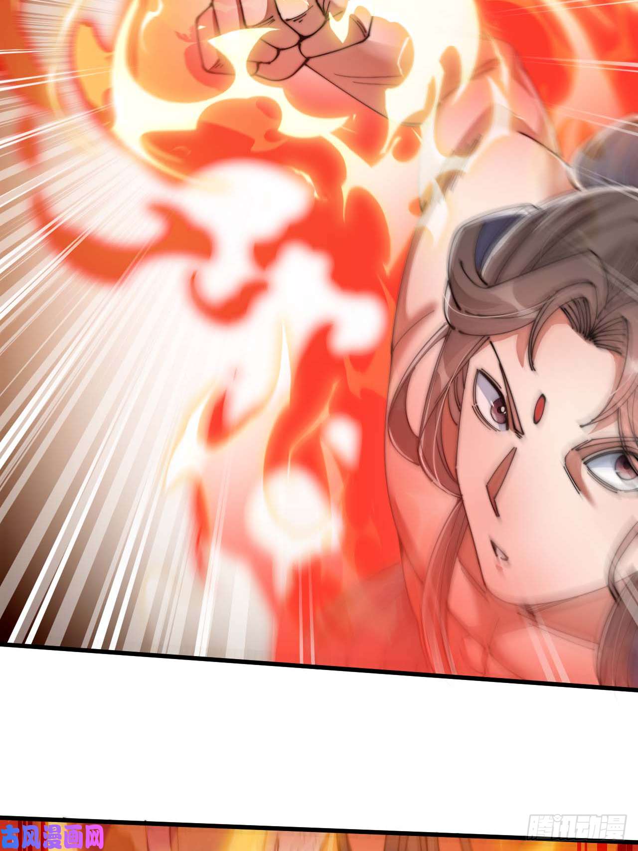 我真的不是气运之子第十七话：神魔炼体修炼体系！