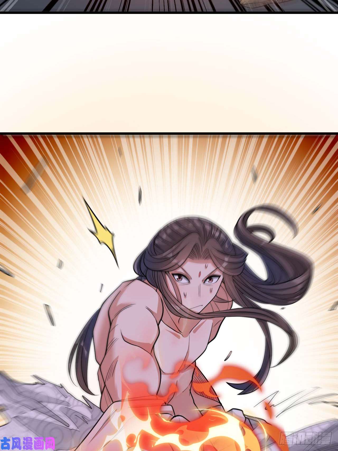 我真的不是气运之子第十七话：神魔炼体修炼体系！