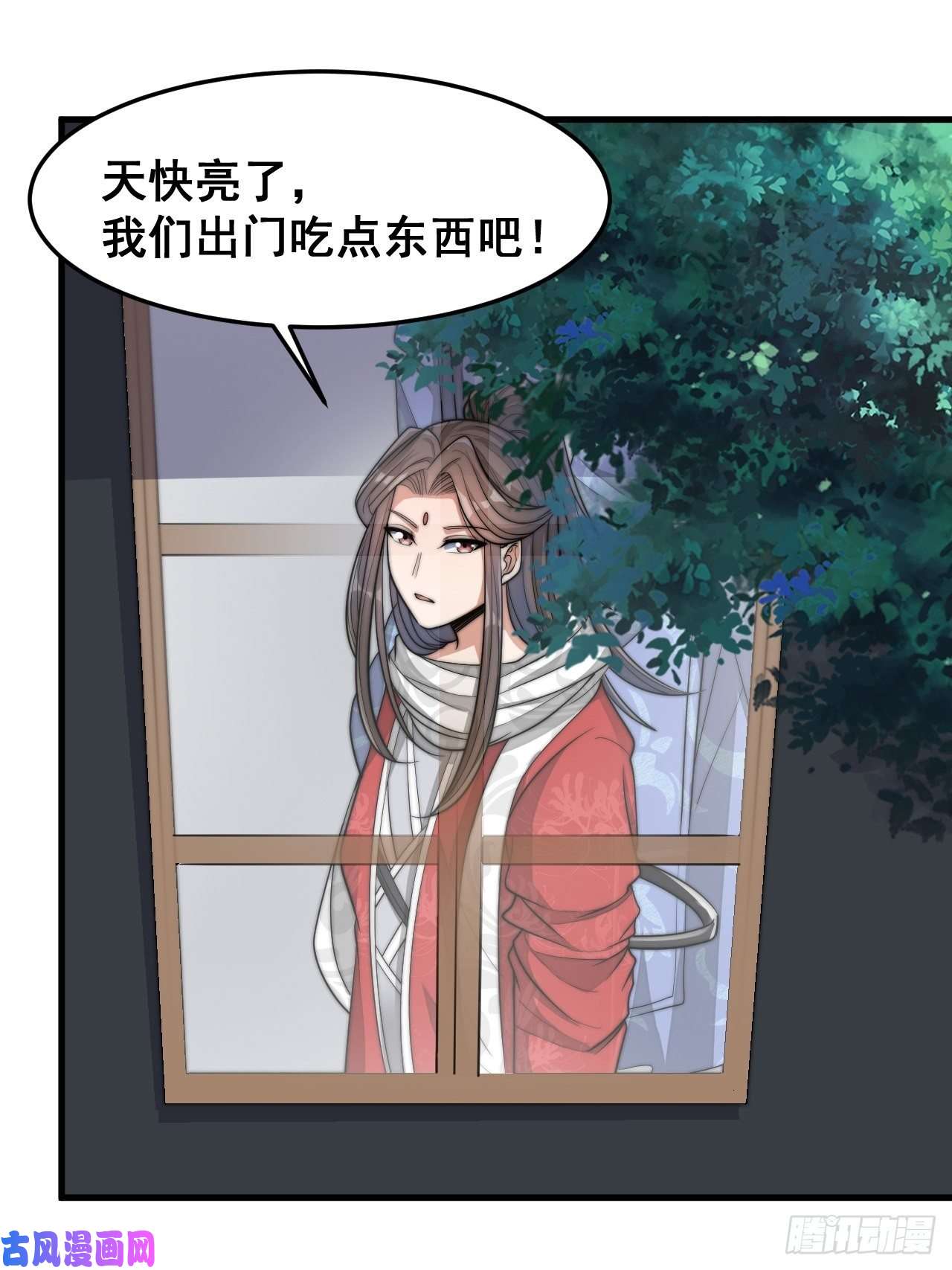 我真的不是气运之子第十八话：被绑架的小灵仙