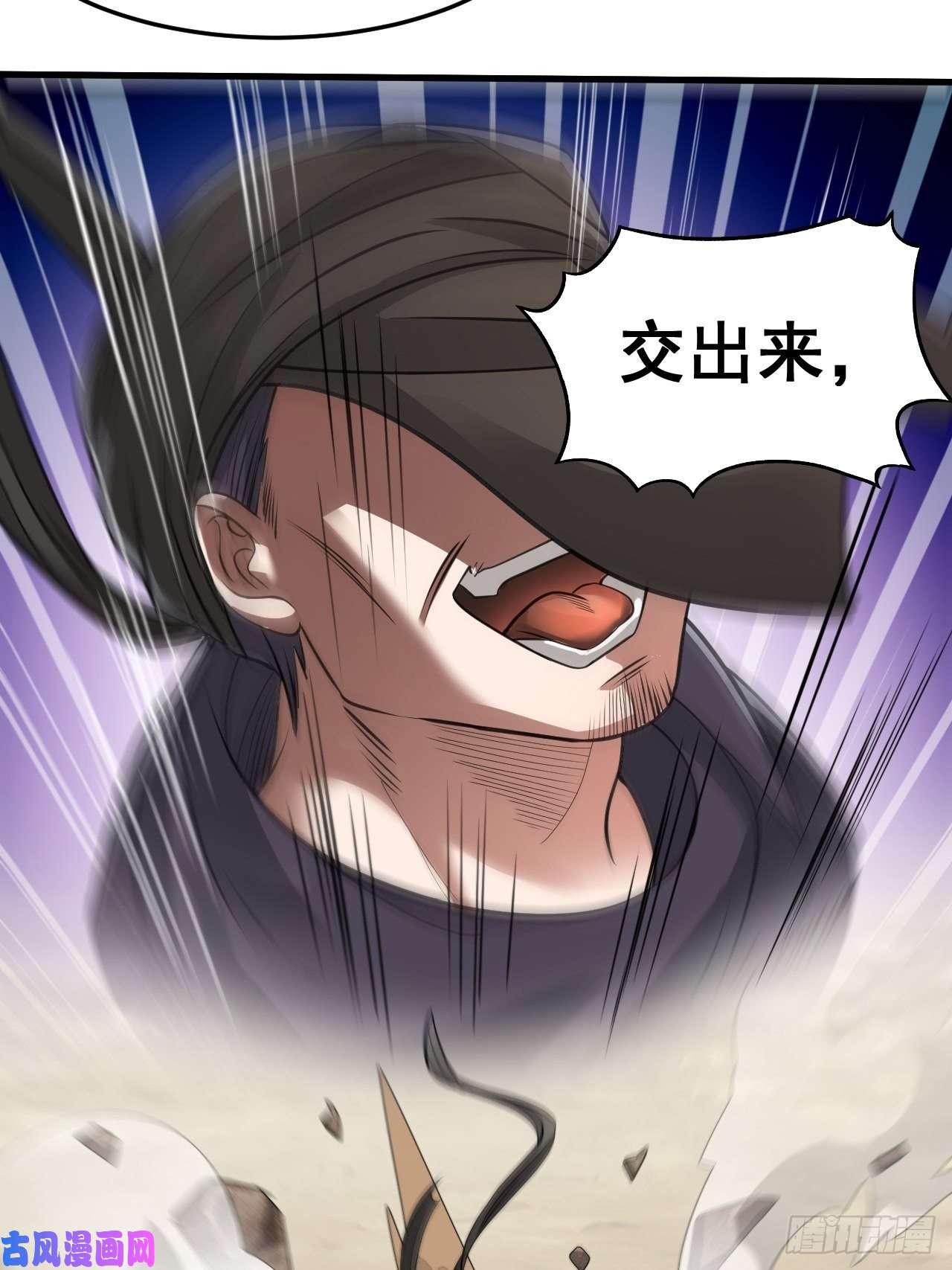 我真的不是气运之子第十八话：被绑架的小灵仙