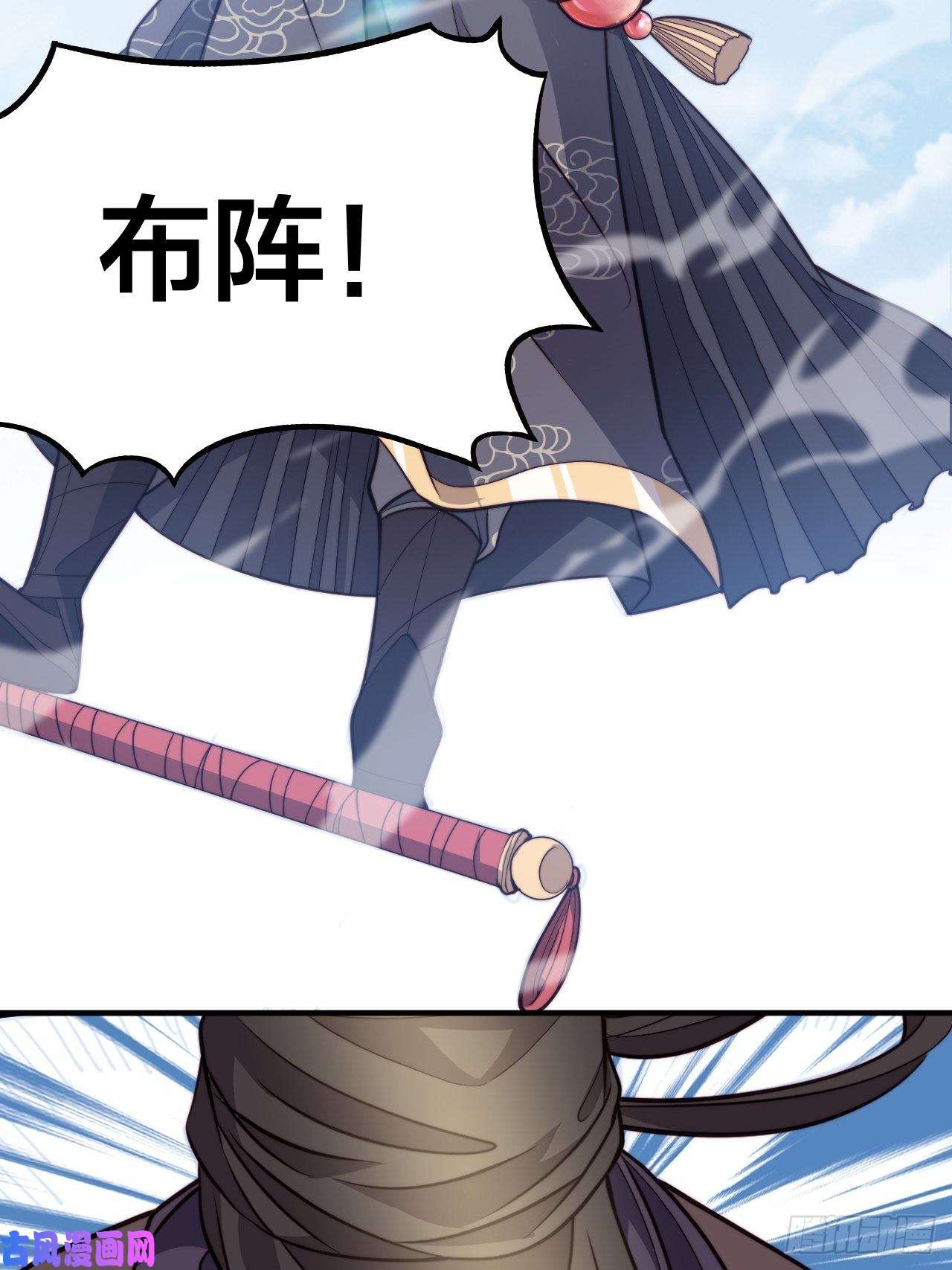 我真的不是气运之子第十九话：邪灵教强者