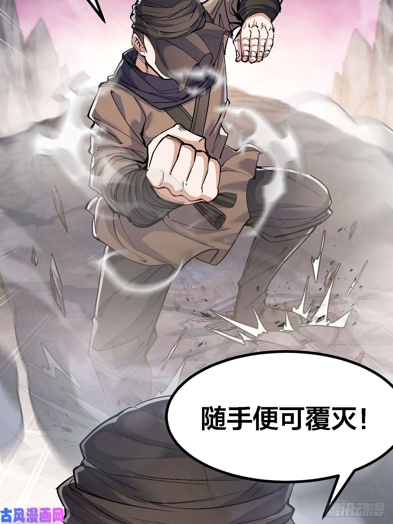 我真的不是气运之子第十九话：邪灵教强者