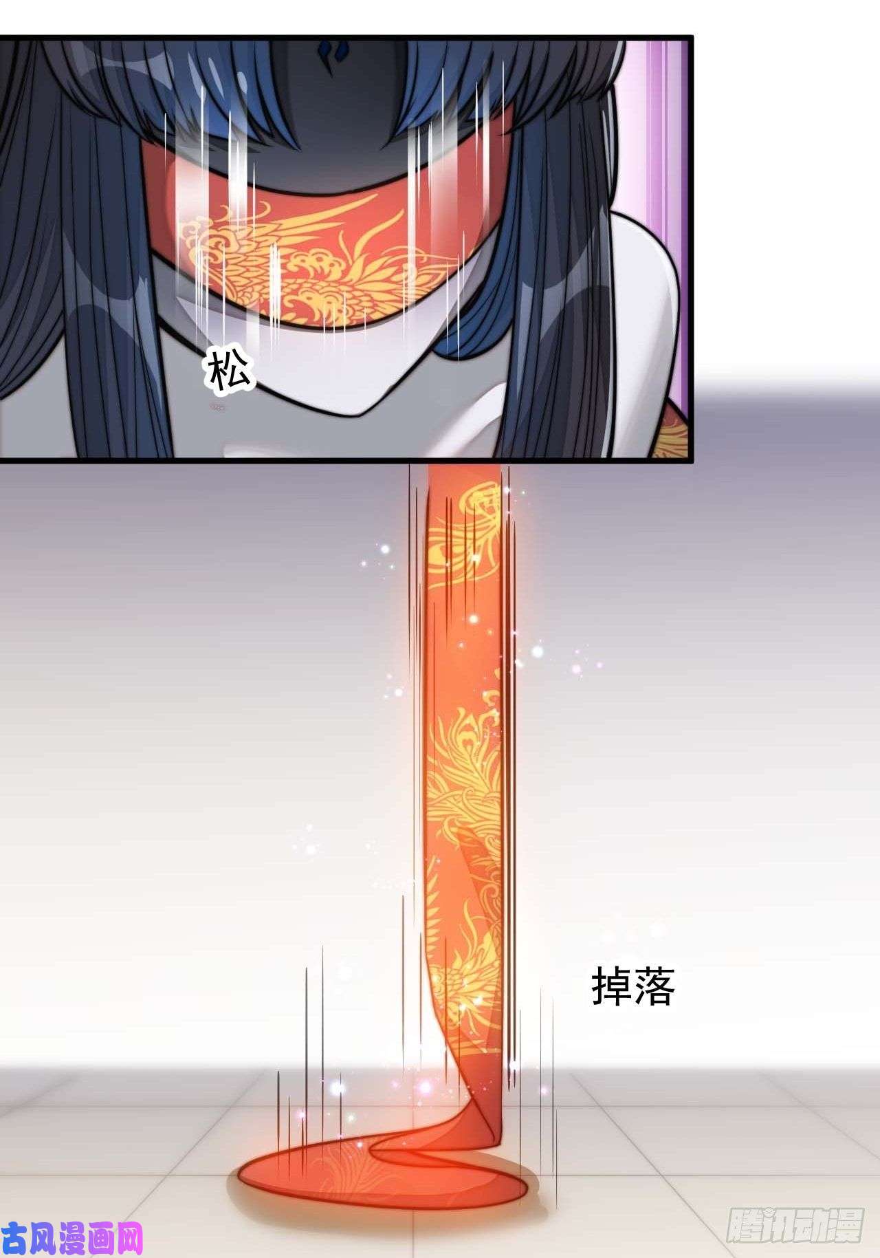 我真的不是气运之子第二十二话：