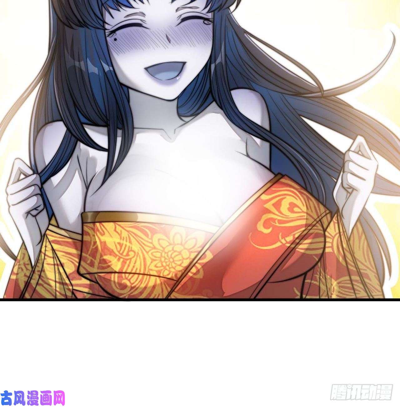 我真的不是气运之子第二十二话：