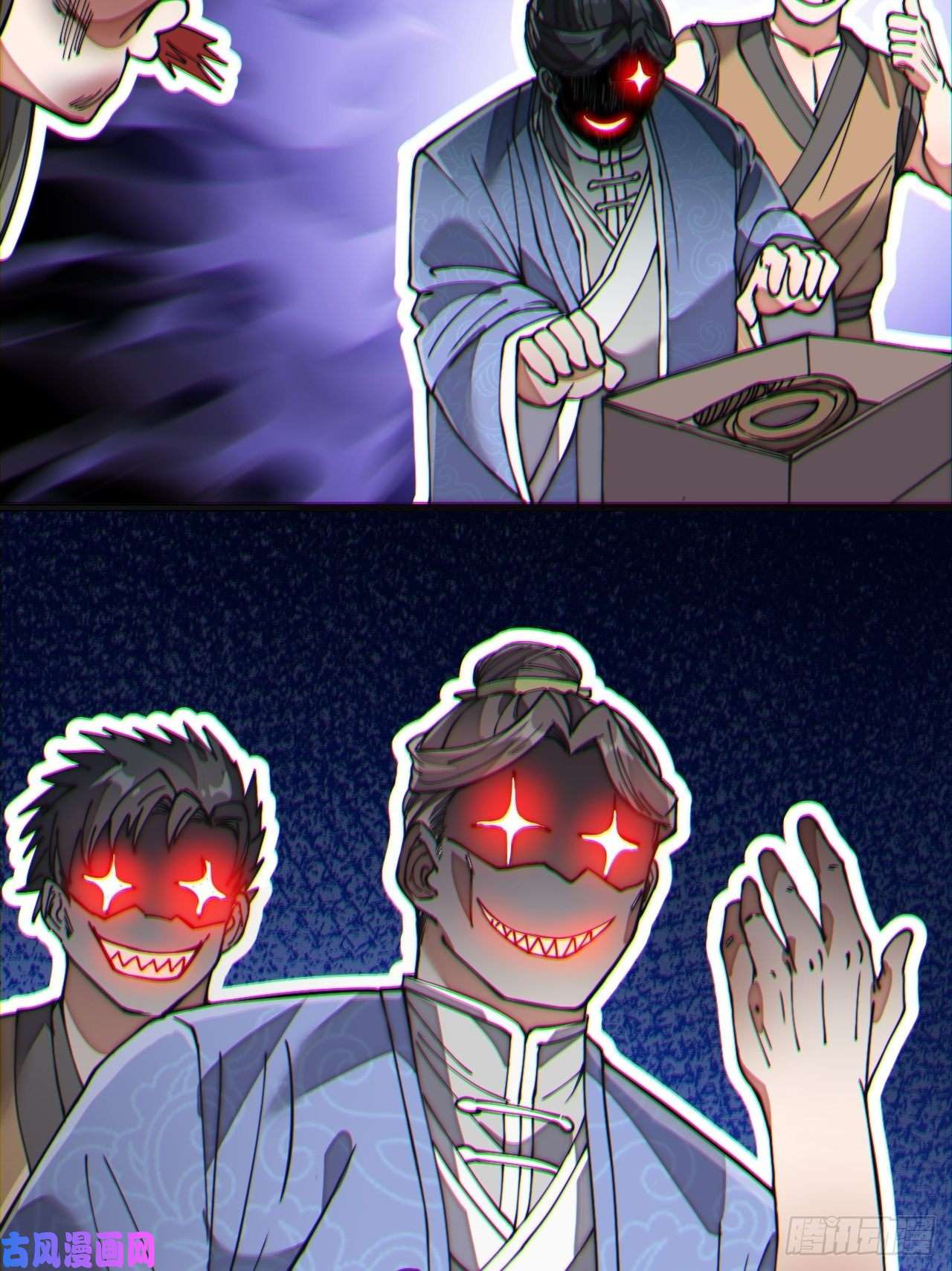 我真的不是气运之子第三十一话：本殿下真的是六皇子