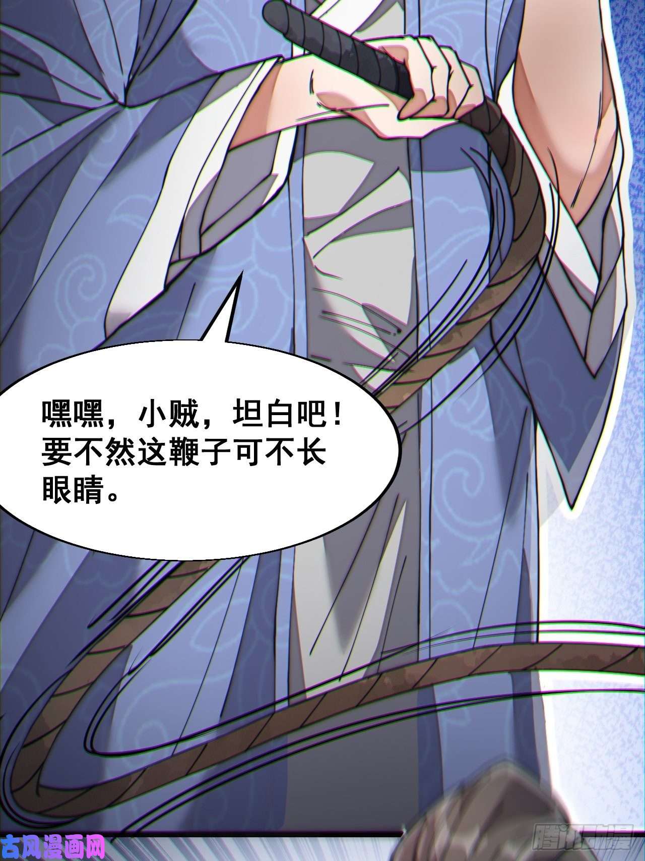 我真的不是气运之子第三十一话：本殿下真的是六皇子