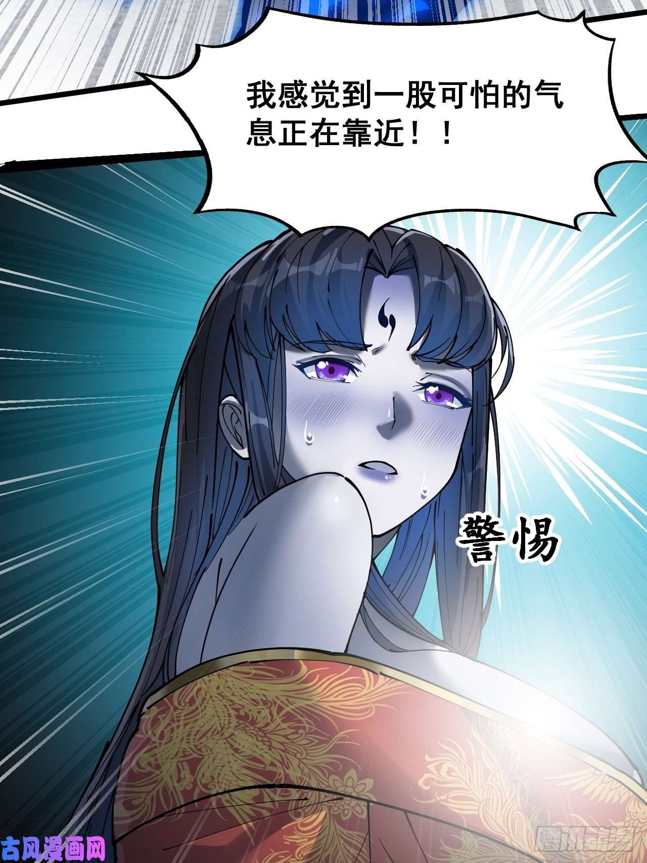 我真的不是气运之子第三十一话：本殿下真的是六皇子