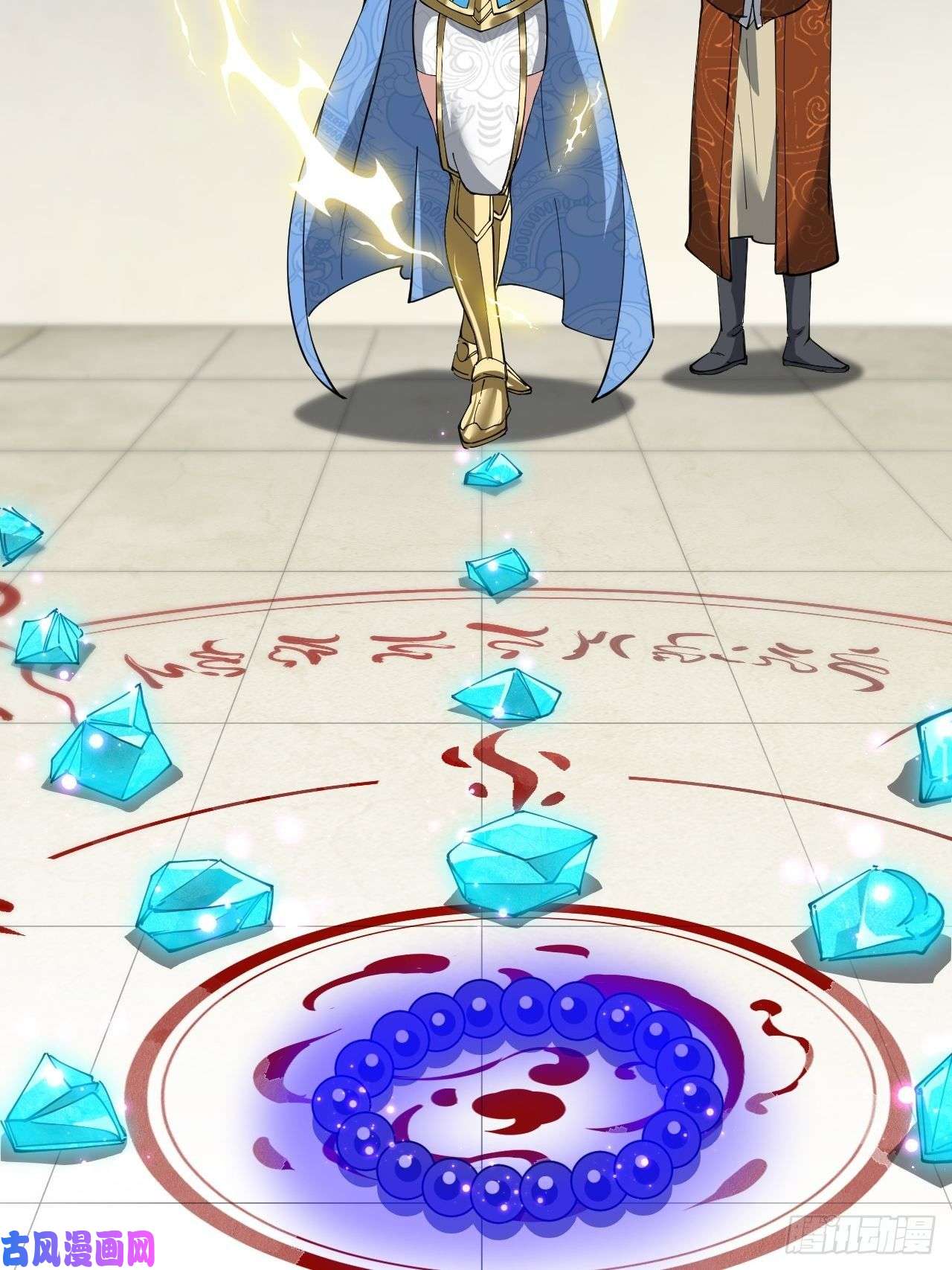 我真的不是气运之子第三十三话：神霄圣地，白虎圣女
