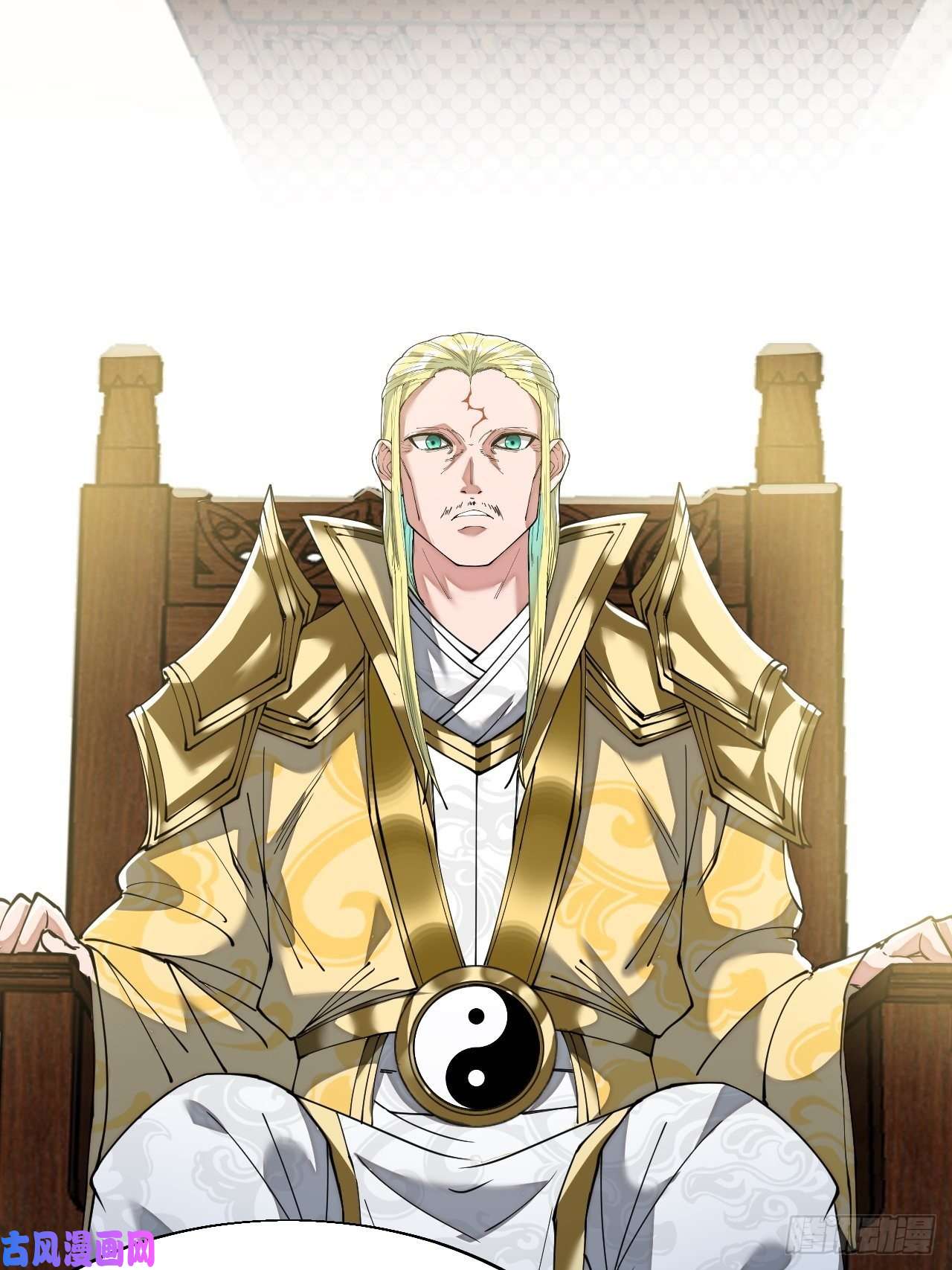 我真的不是气运之子第四十五话：神霄圣主
