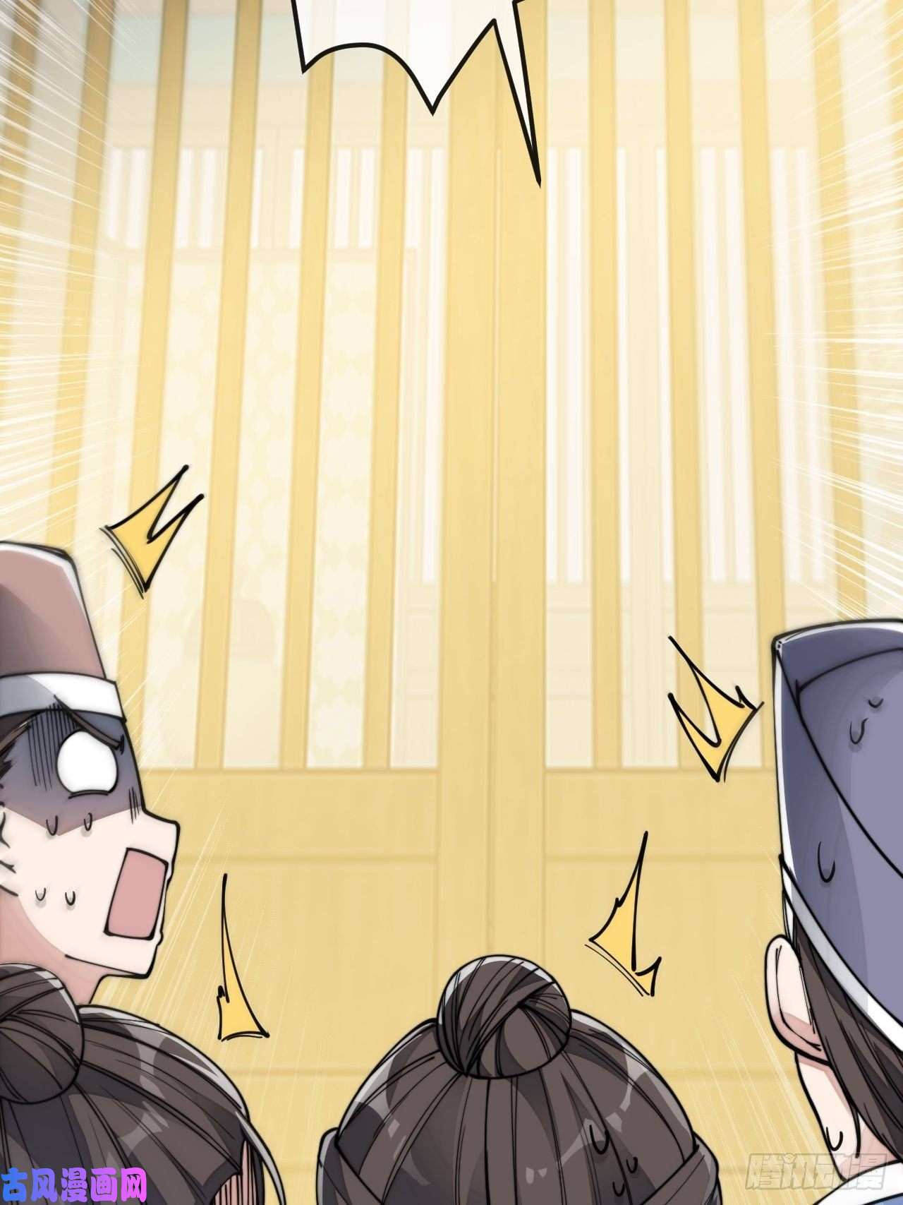 我真的不是气运之子第五十六话： 师姐可以摸摸吗？