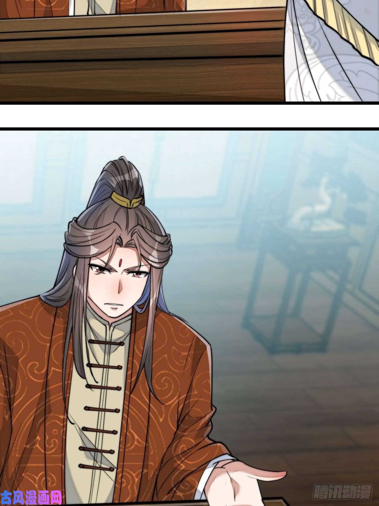 我真的不是气运之子第五十六话： 师姐可以摸摸吗？