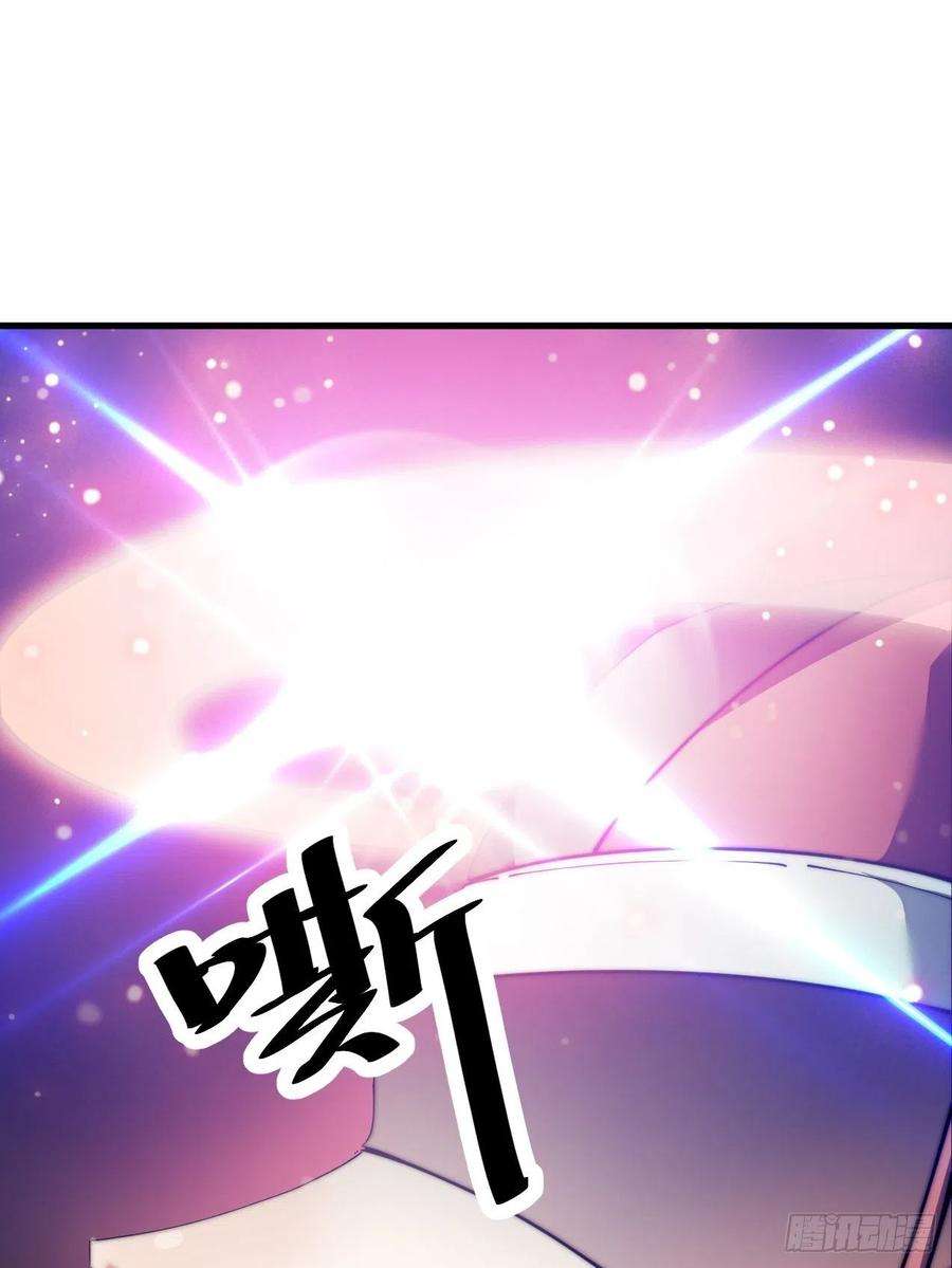 我真的不是气运之子一话：我怕不是个假的主角吧！