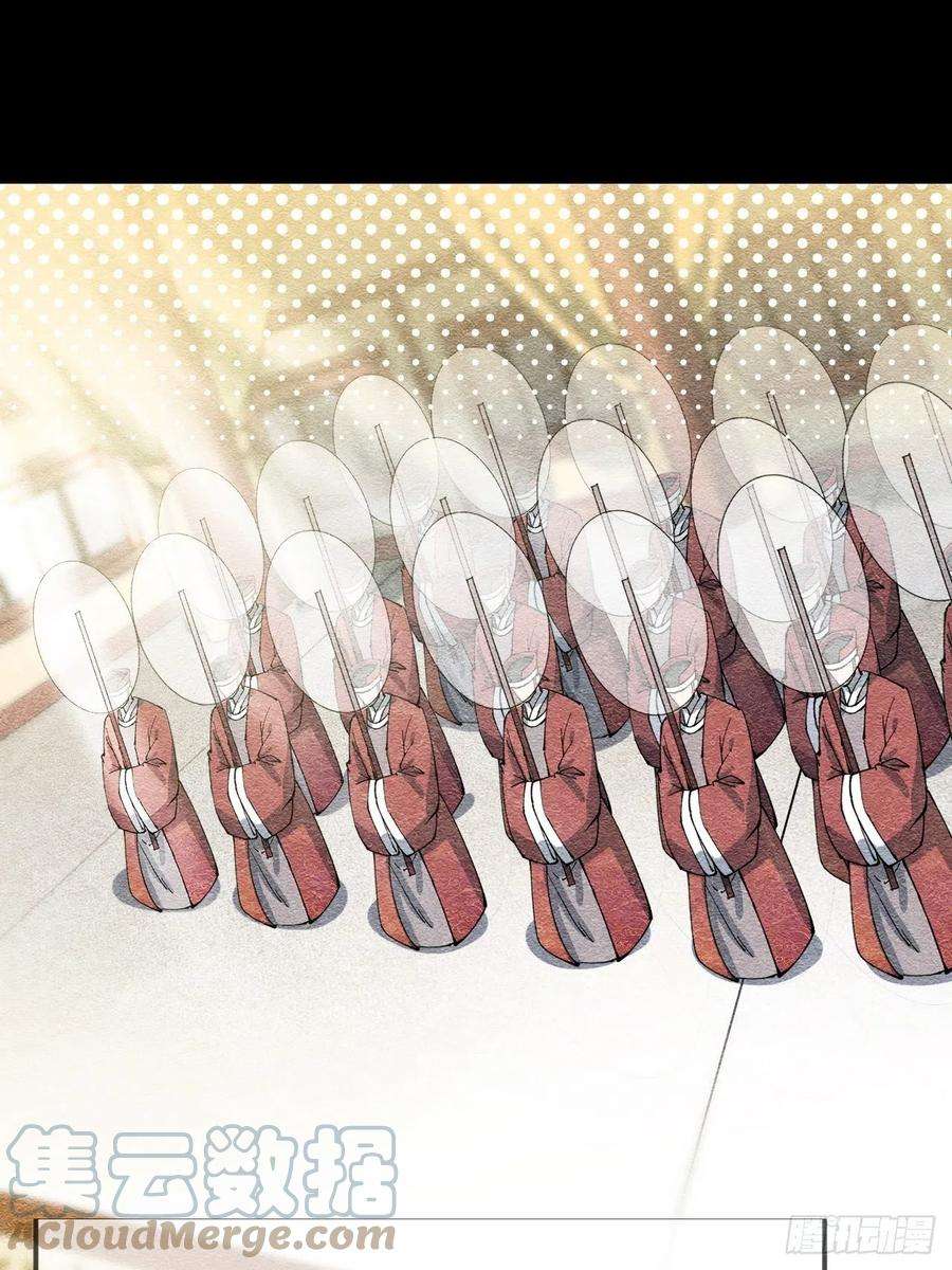 我真的不是气运之子二话：难道是我的脸太黑了？