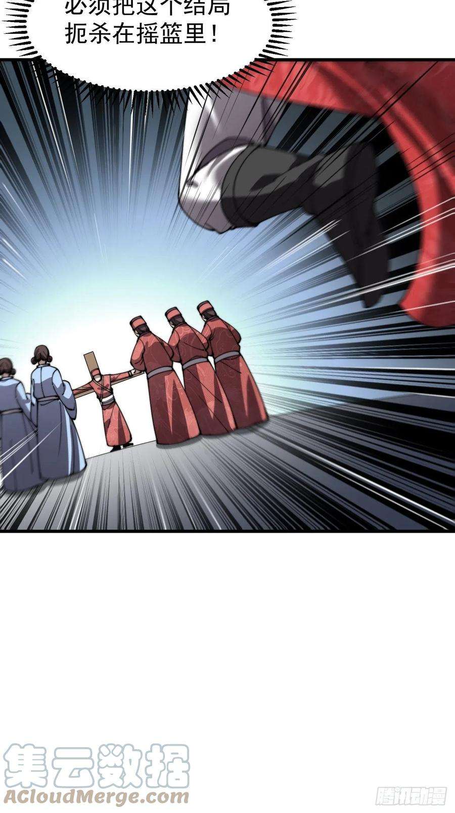 我真的不是气运之子二话：难道是我的脸太黑了？