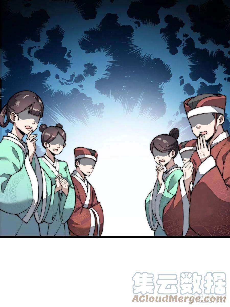 我真的不是气运之子二话：难道是我的脸太黑了？