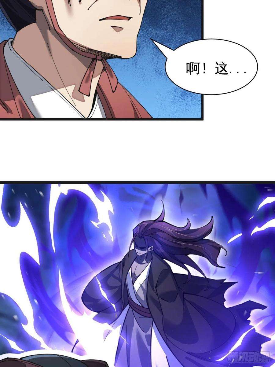 我真的不是气运之子二话：难道是我的脸太黑了？