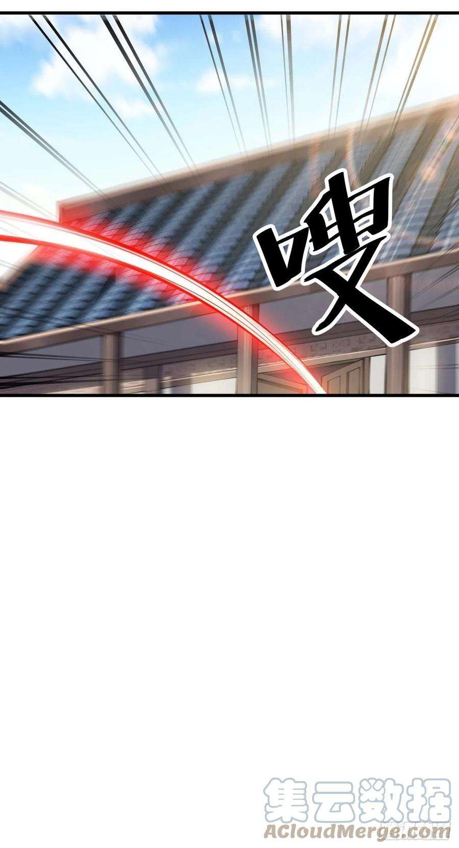 我真的不是气运之子三话：奴才真的做不到啊！