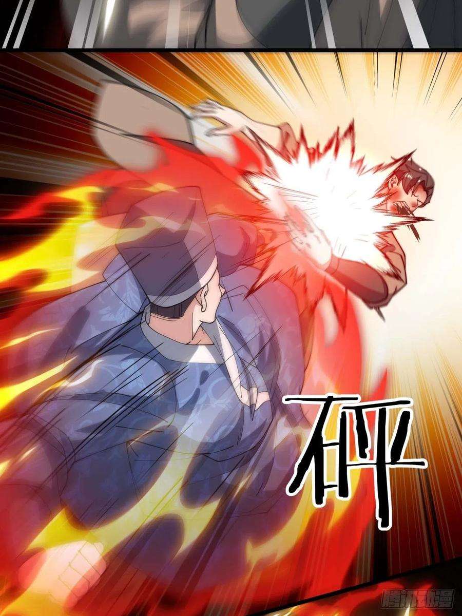 我真的不是气运之子六话：你怎么能不劫色呢！