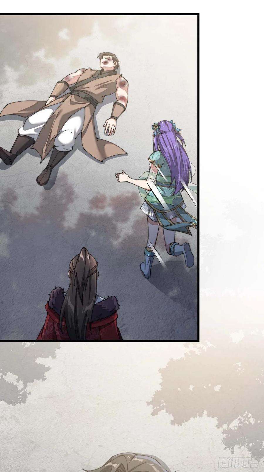 我真的不是气运之子六话：你怎么能不劫色呢！