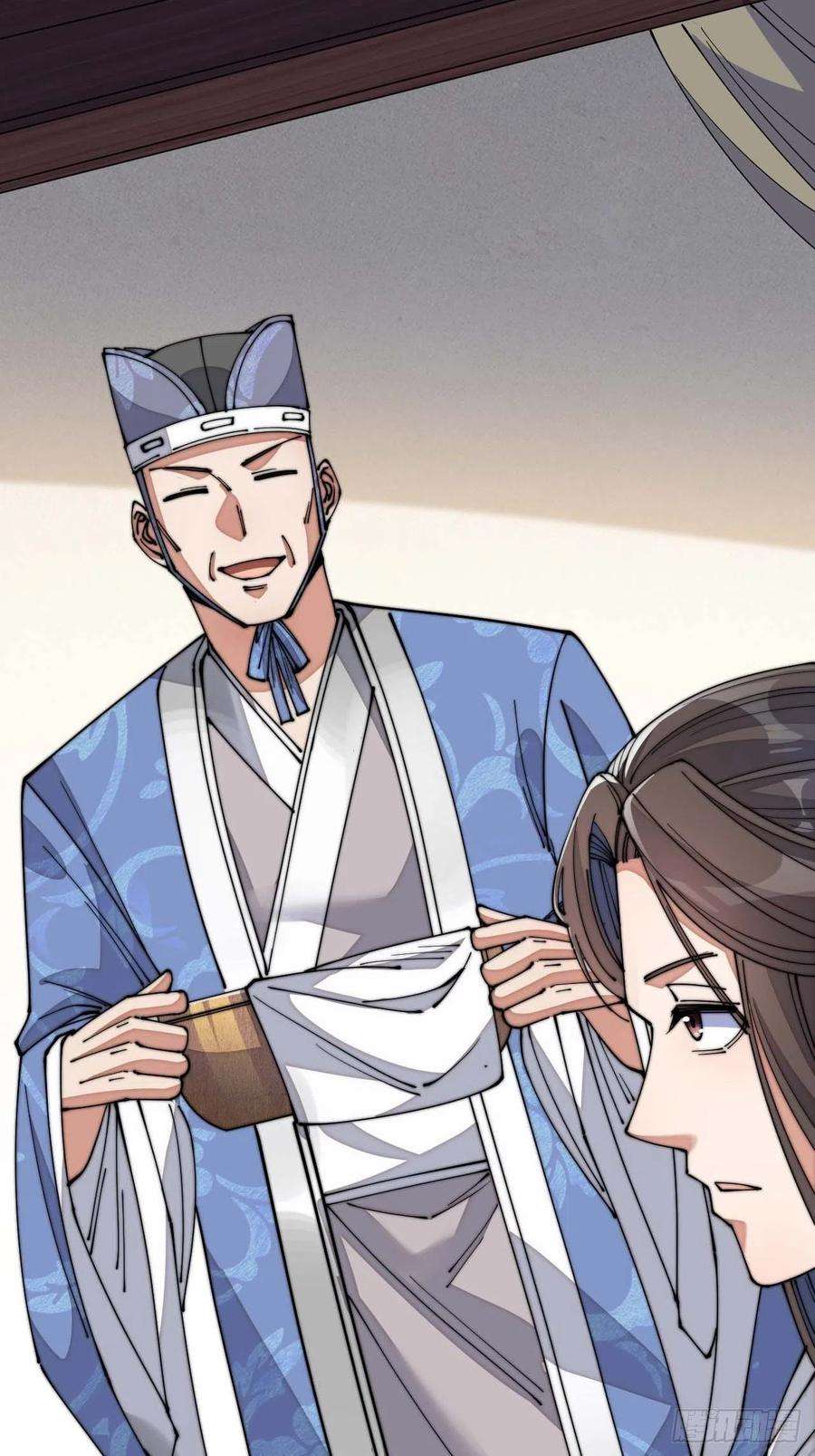 我真的不是气运之子十三话：积德行善，谢绝道侣