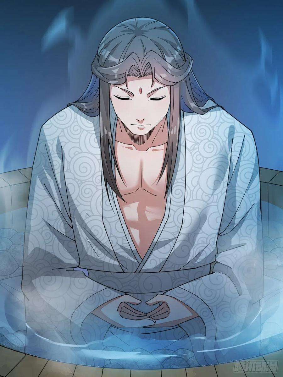 我真的不是气运之子十七话：神魔炼体修炼体系！