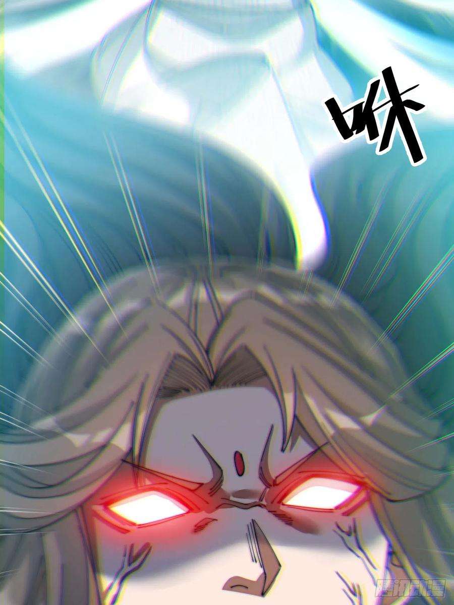 我真的不是气运之子十七话：神魔炼体修炼体系！