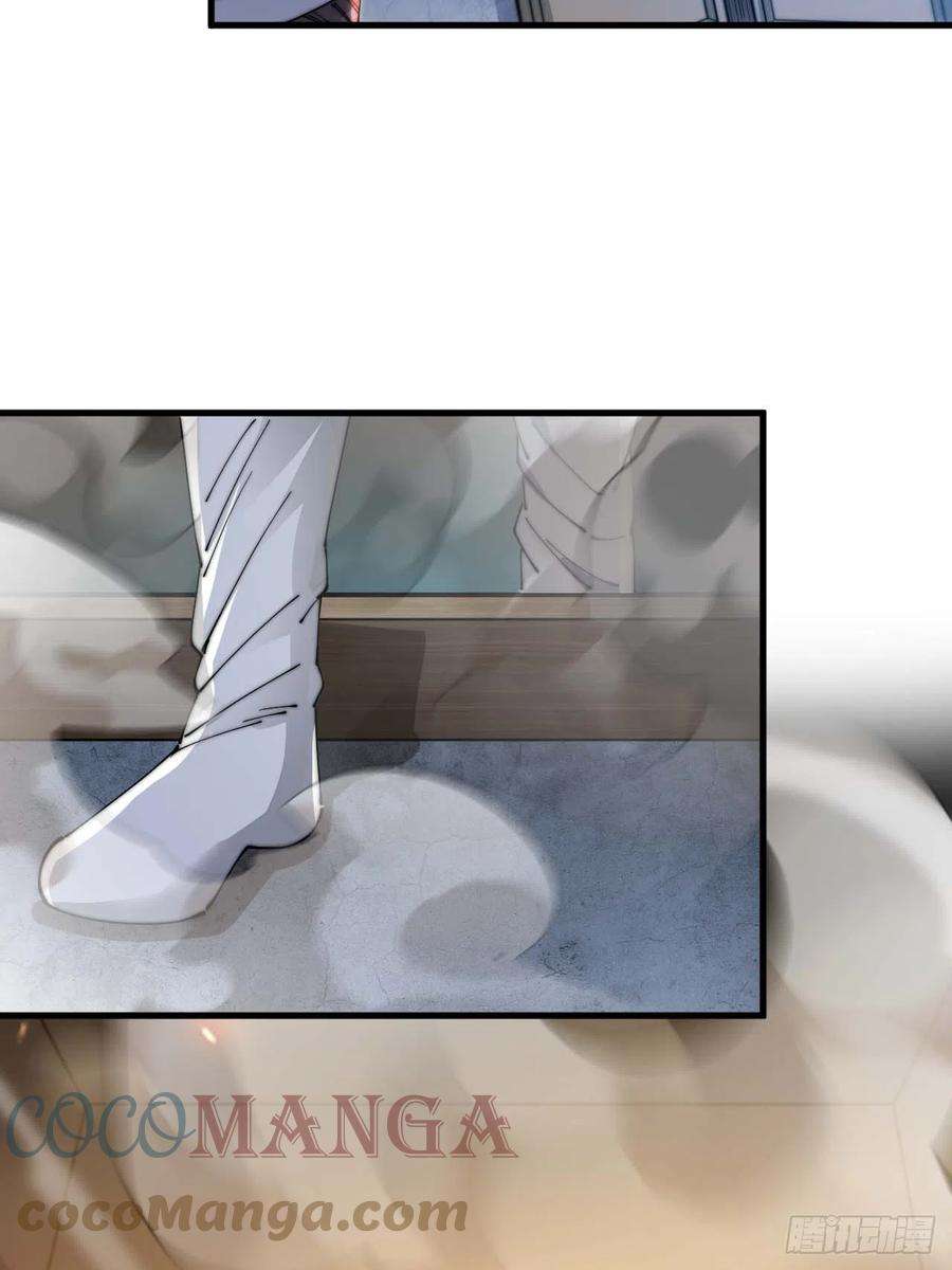 我真的不是气运之子十七话：神魔炼体修炼体系！