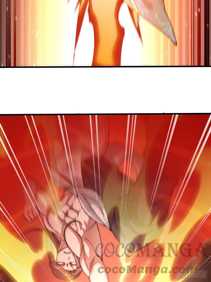 我真的不是气运之子十七话：神魔炼体修炼体系！