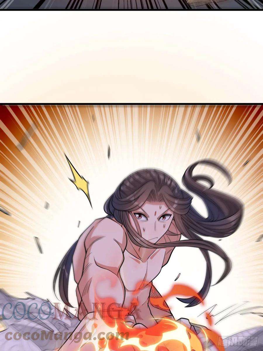 我真的不是气运之子十七话：神魔炼体修炼体系！