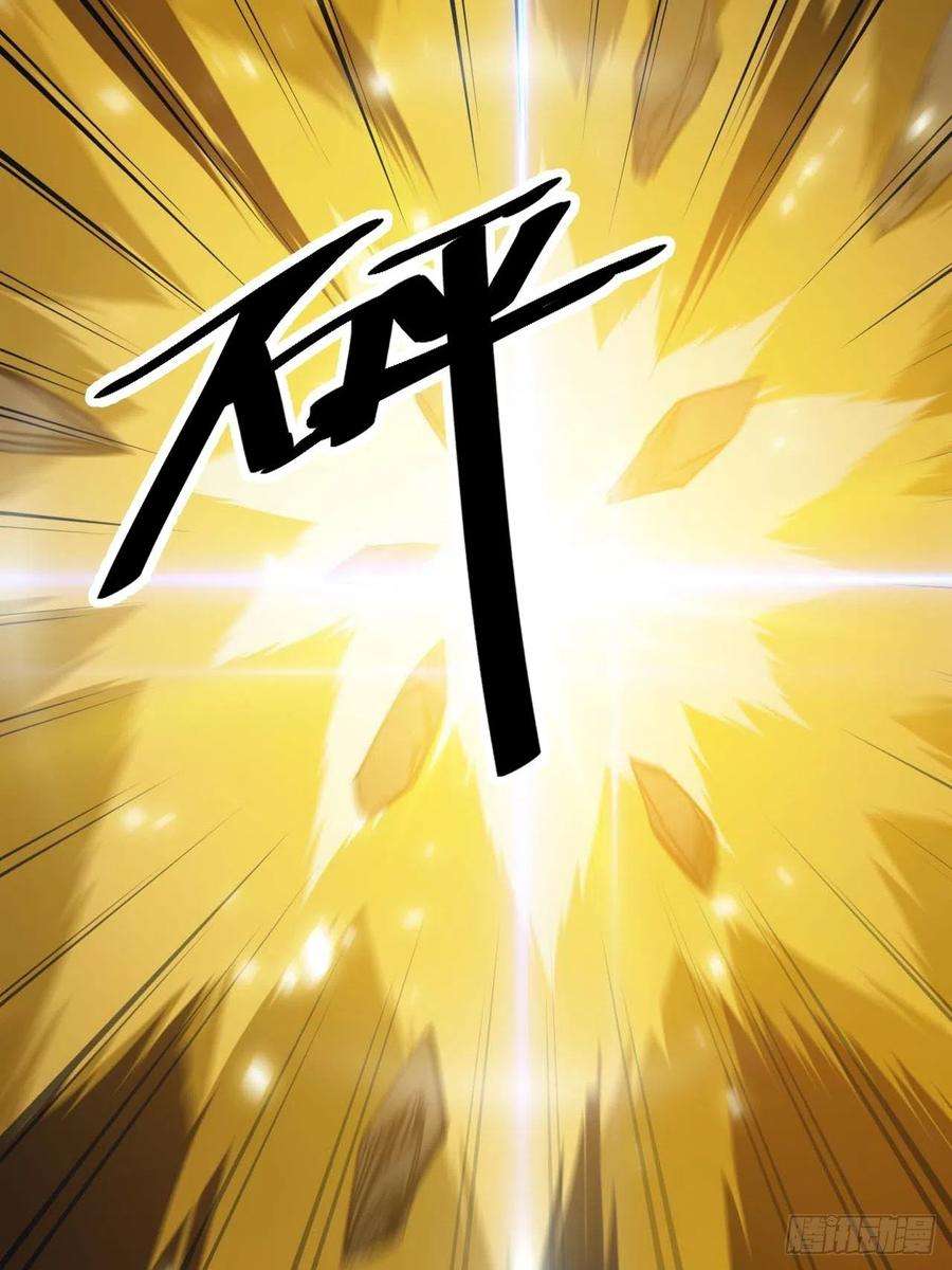 我真的不是气运之子十九话：邪灵教强者