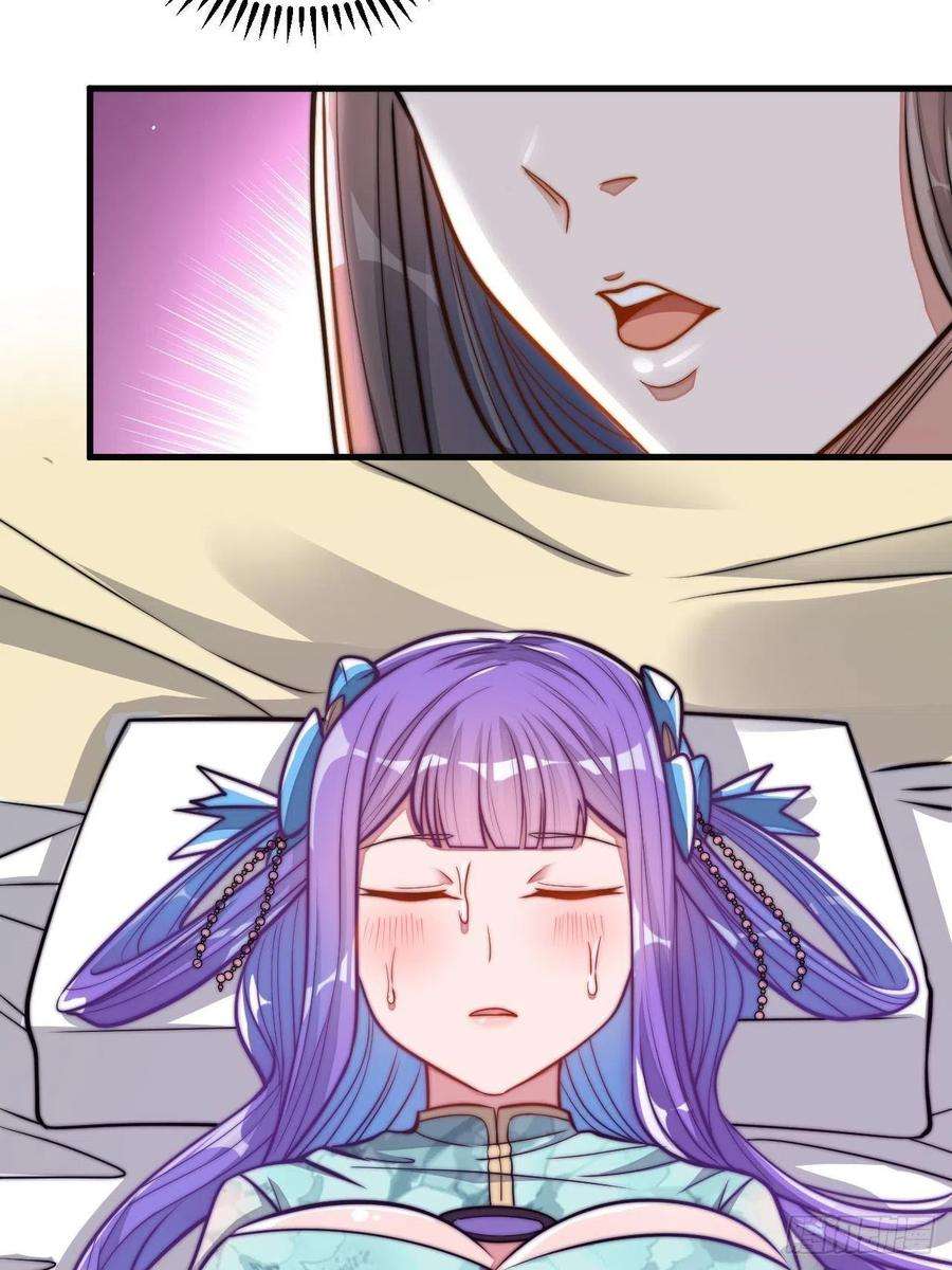 我真的不是气运之子二十三话：小灵仙的误会