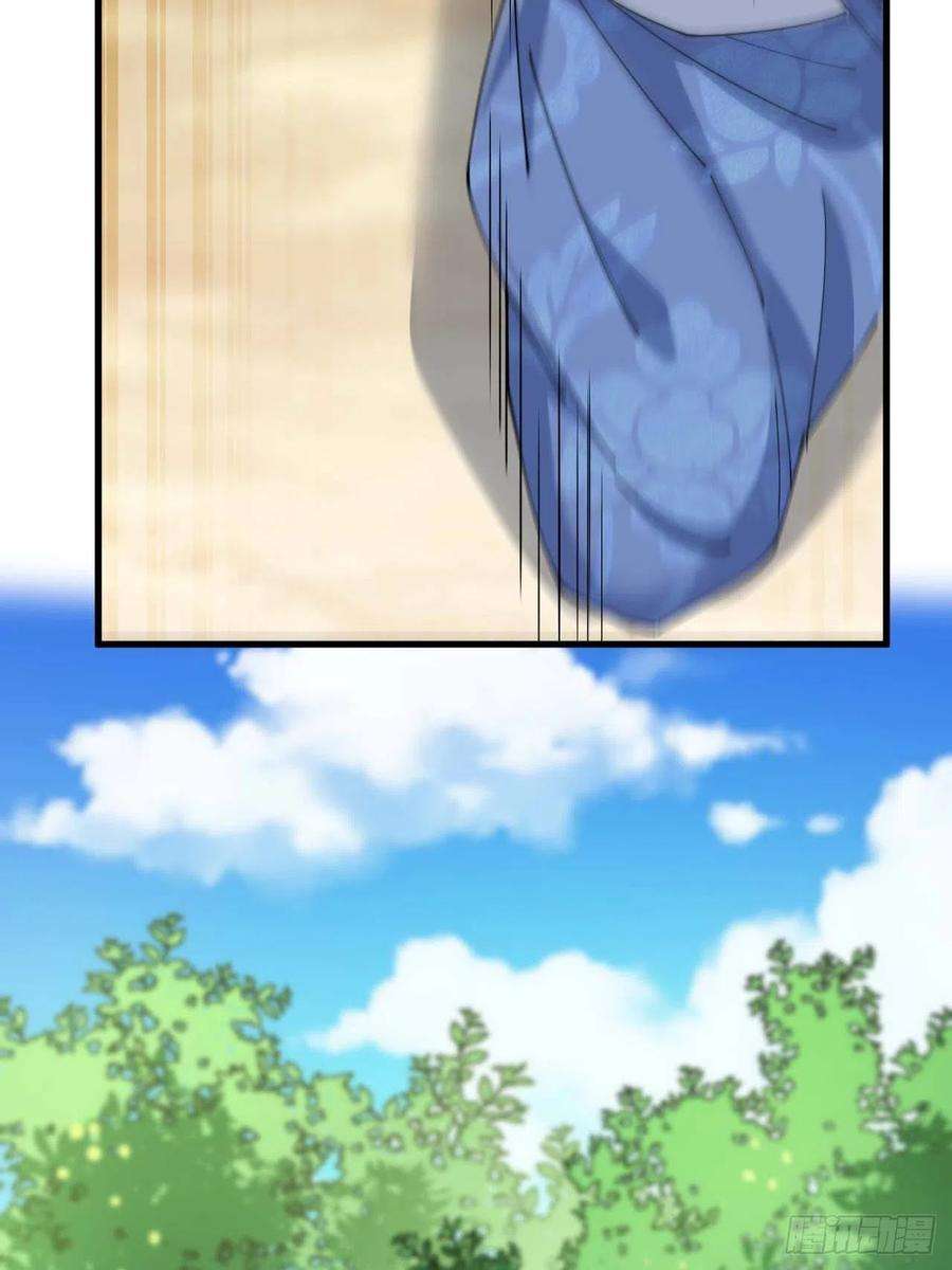 我真的不是气运之子二十三话：小灵仙的误会