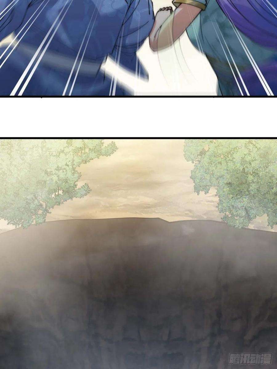 我真的不是气运之子二十三话：小灵仙的误会