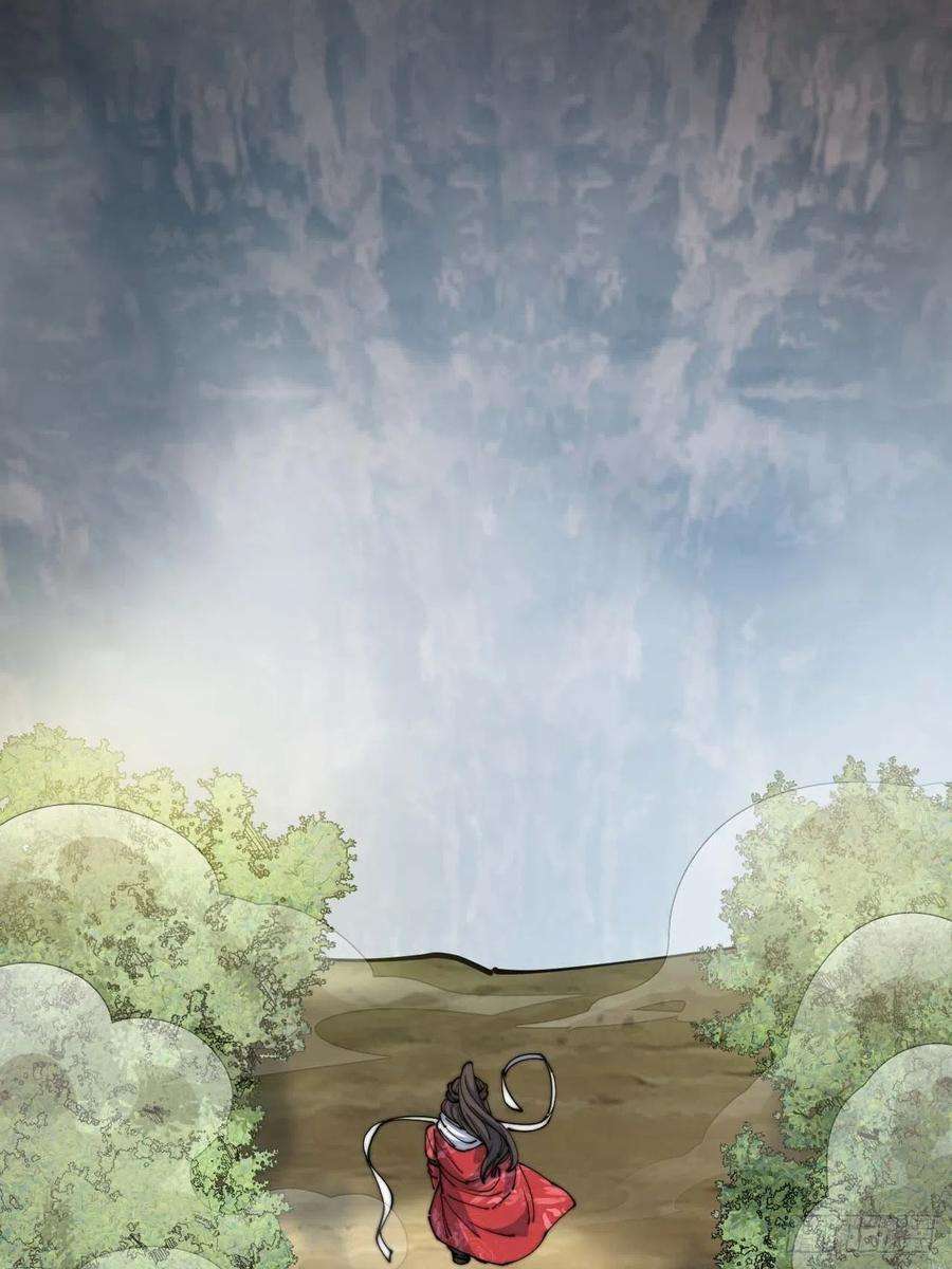 我真的不是气运之子二十三话：小灵仙的误会