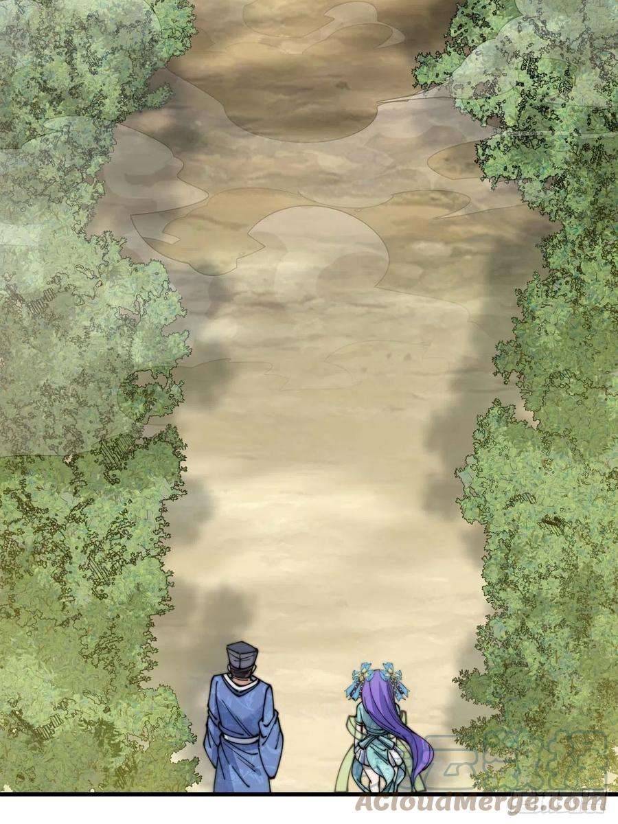 我真的不是气运之子二十三话：小灵仙的误会