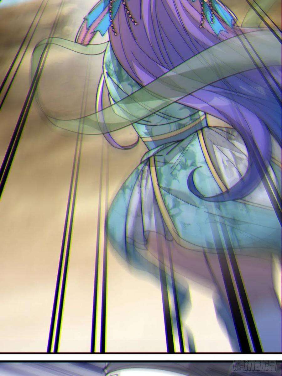 我真的不是气运之子二十三话：小灵仙的误会